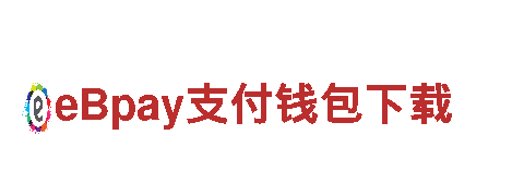 乐鱼彩助靠谱吗-电动车创始品牌
